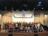 2019학년도 봄학기 한국어학당 오리엔테이션