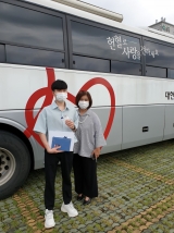 2020년도 한국어학당 '헌혈 봉사활동'