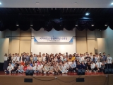 2019학년도 한국어학당 여름학기 종강식